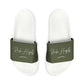 Green Youth PU Slide Sandals - Shoes