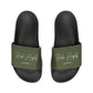 Green Youth PU Slide Sandals - Shoes