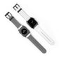 White Watch Band - Accessories