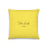 Yellow Pillow - 18″×18″